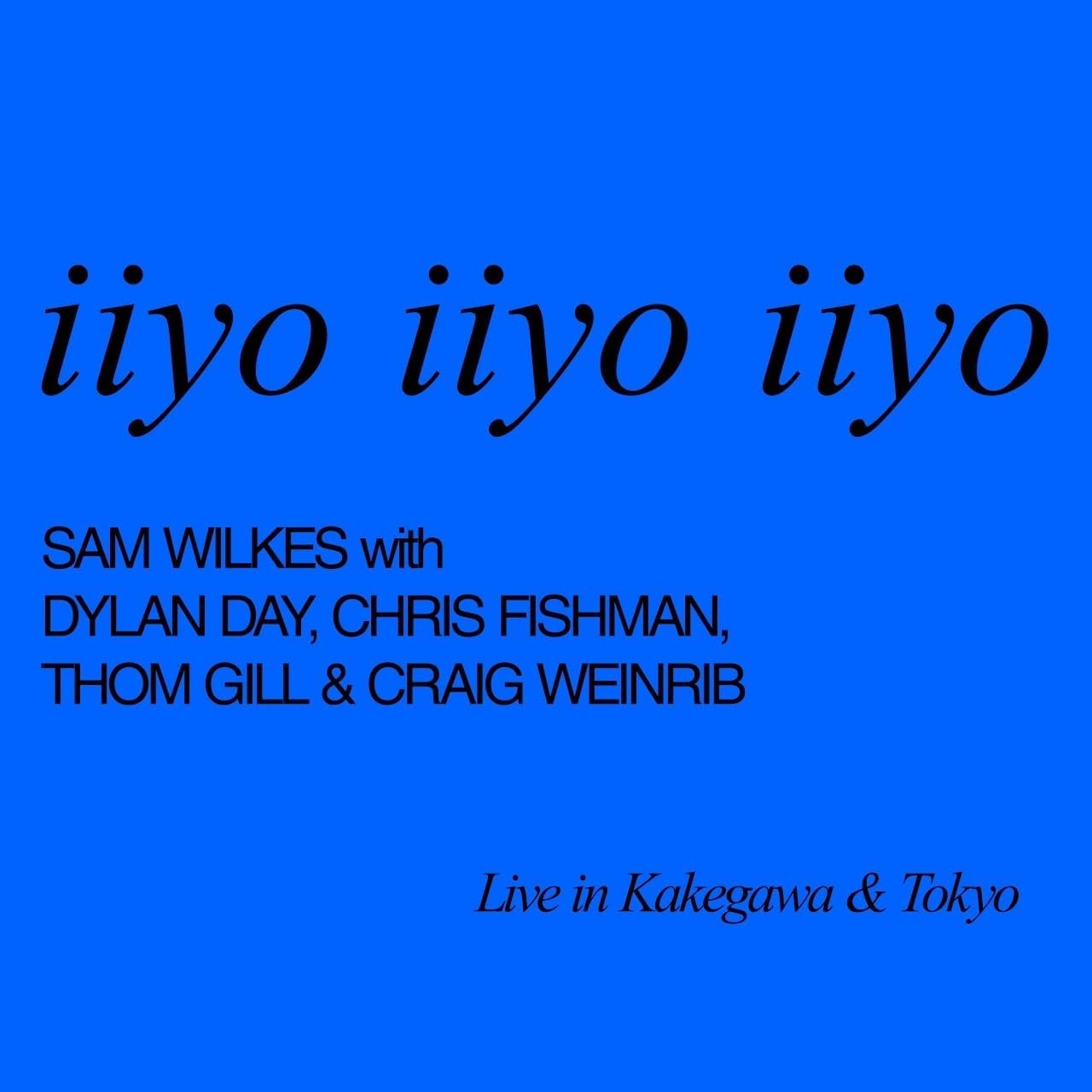 SAM WILKES Tシャツ 2025年ツアー サム・ウィルクス SAM WILKES Tシャツ 2025年ツアー サム・ウィルクス SAM GENDEL